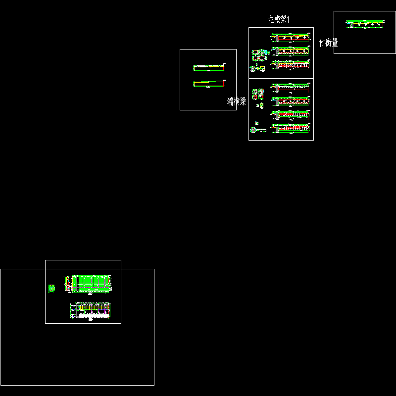 qs04-05 上层桥面系(iii)构造图[端横梁].dwg