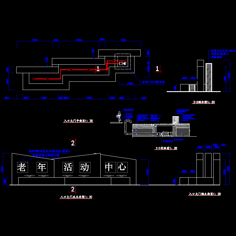 入口大门施工dwg格式CAD图纸(平立剖面图)