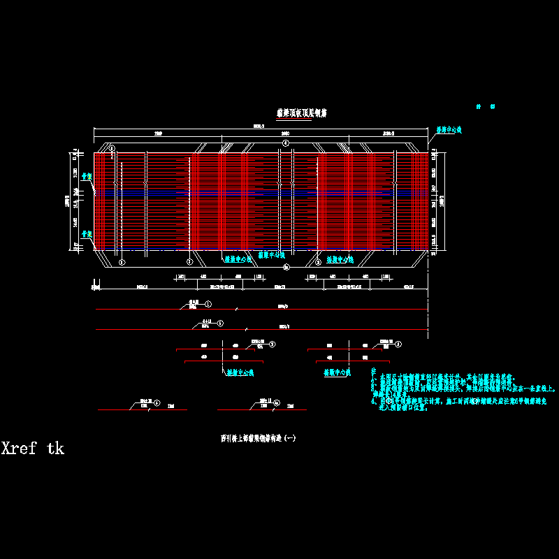 xlgj11.dwg