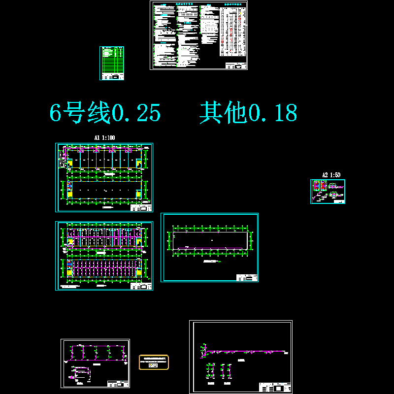 商铺12水施_t3.dwg