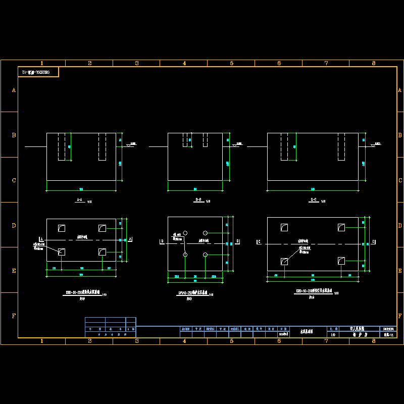 s80202gl-暖施-12.dwg