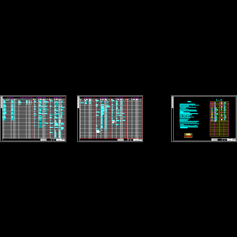 材料表及施工说明.dwg