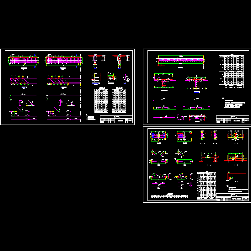 小t梁.dwg