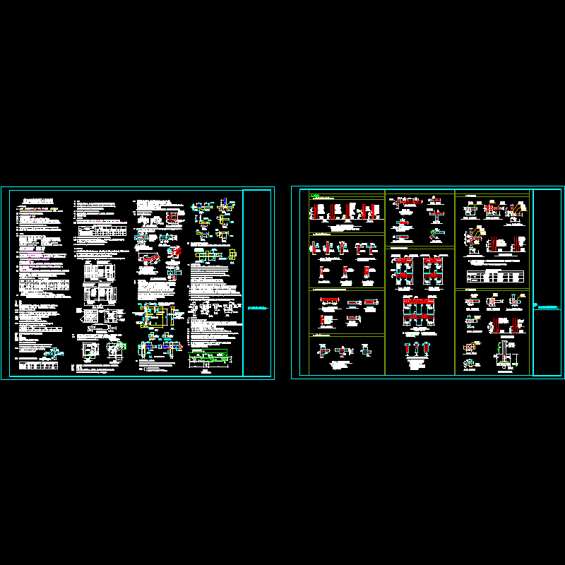 [CAD]剪力墙住宅结构设计说明.dwg