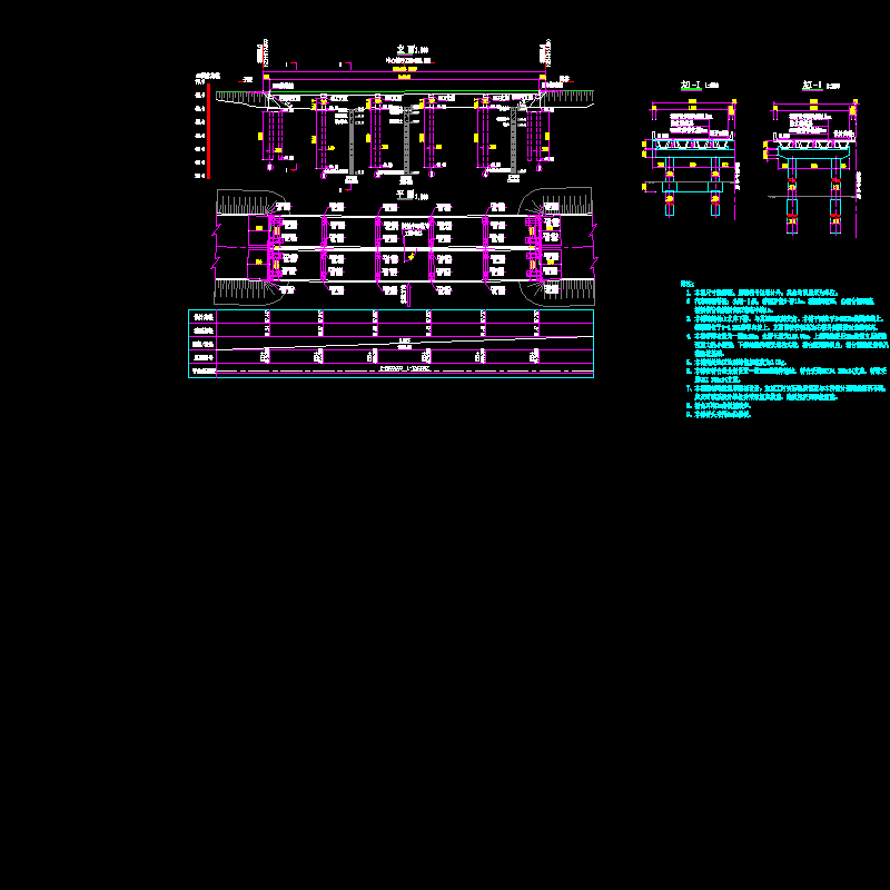 04- 大桥桥型布置图.dwg