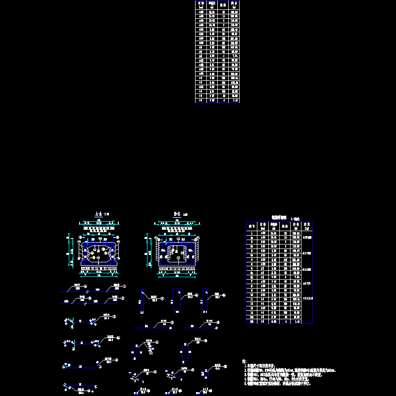 s-q-15-1中板普通钢筋构造图2（α＝0）.dwg