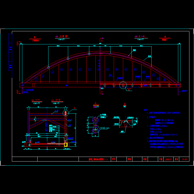 s-03.dwg