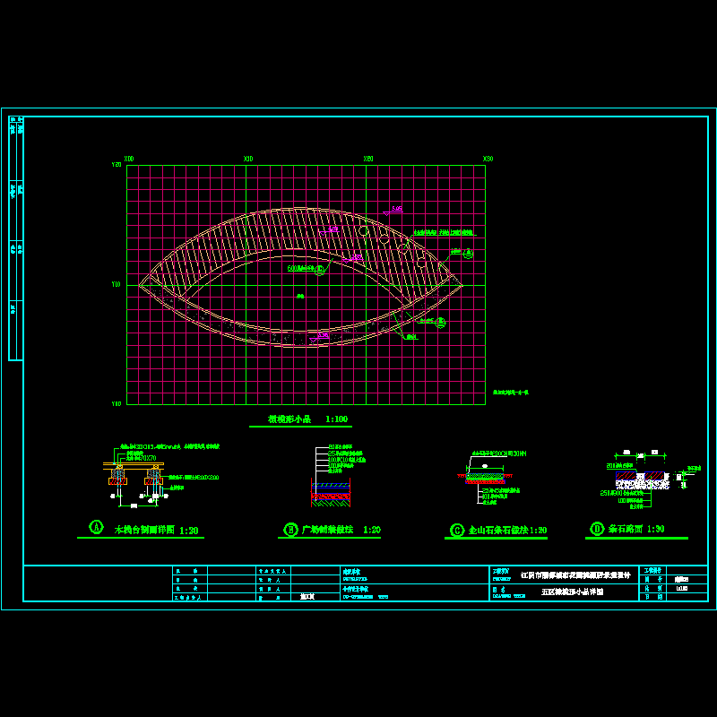 建施28.dwg