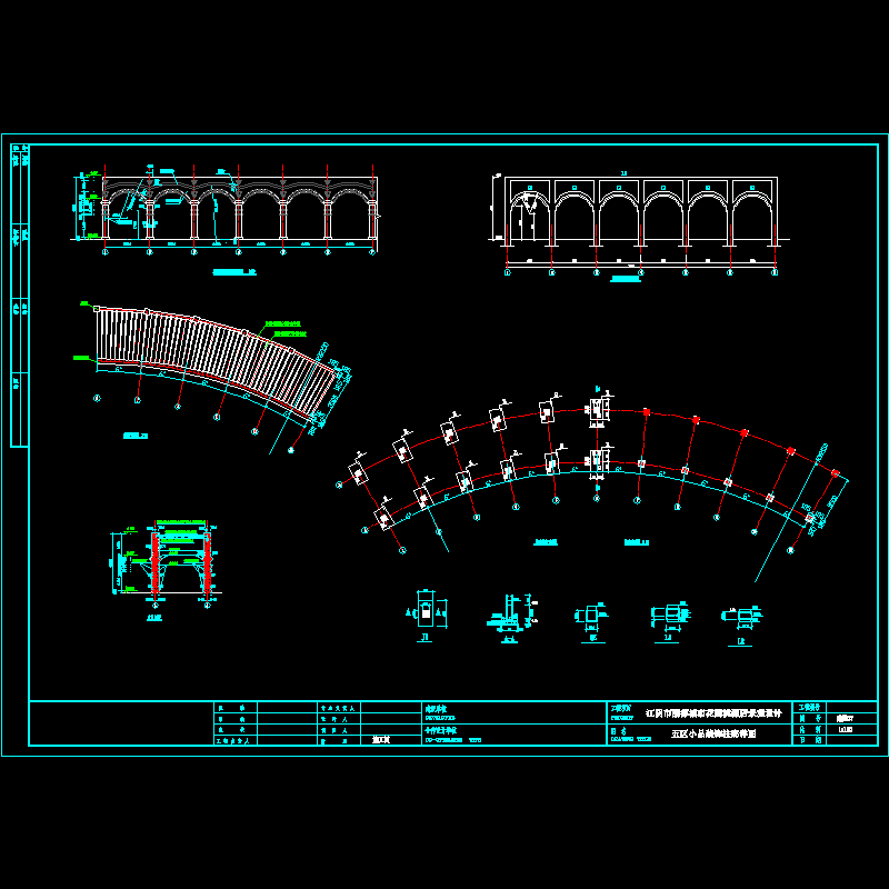 建施27.dwg