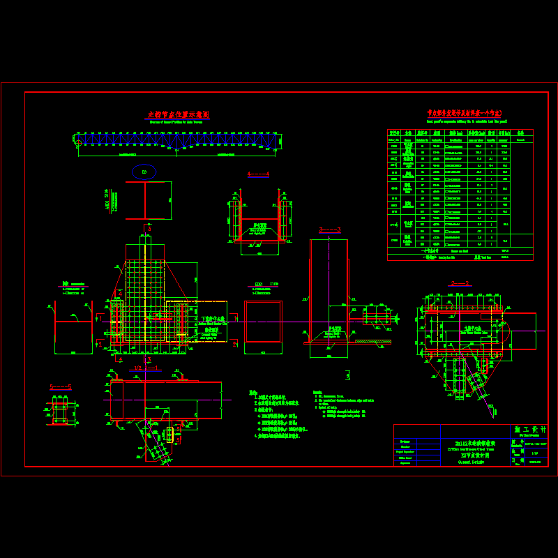 e0.dwg