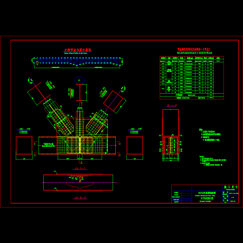 e1.dwg