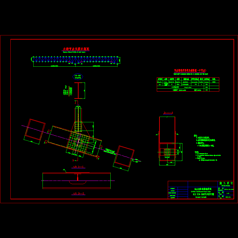 e12.dwg