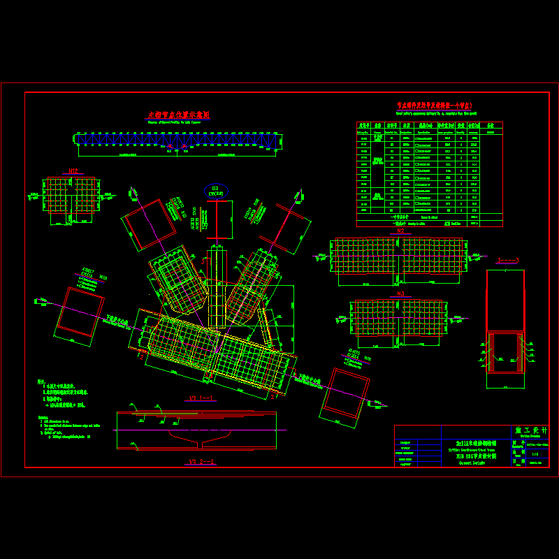 e13.dwg