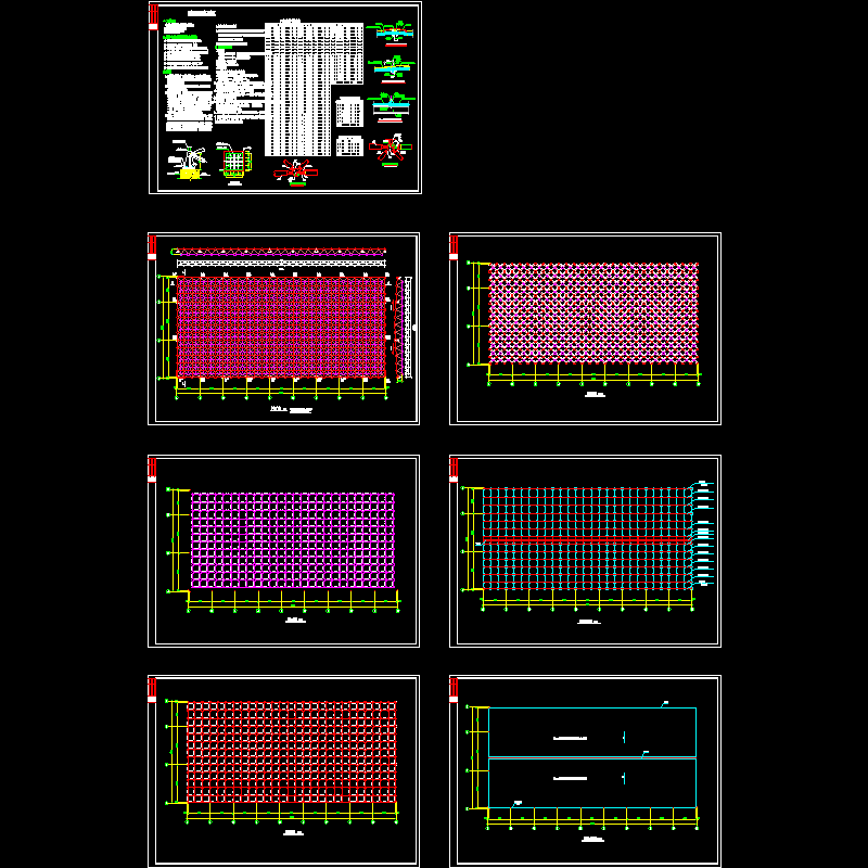 某网架屋面施工图.dwg