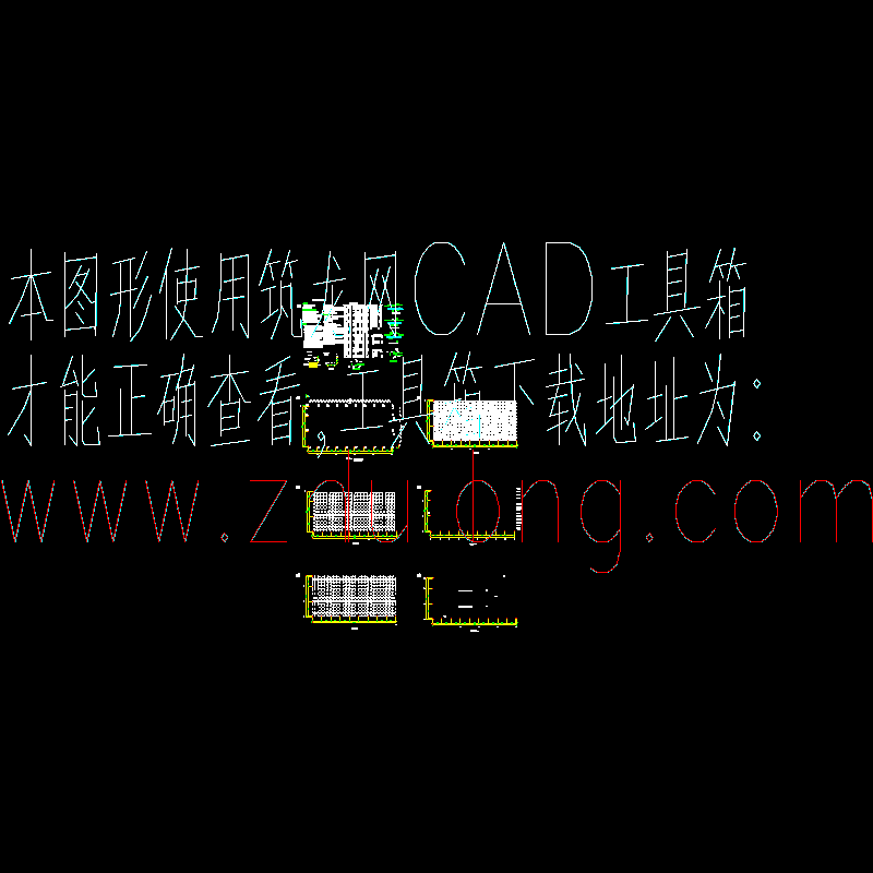 某网架屋面结构图.dwg