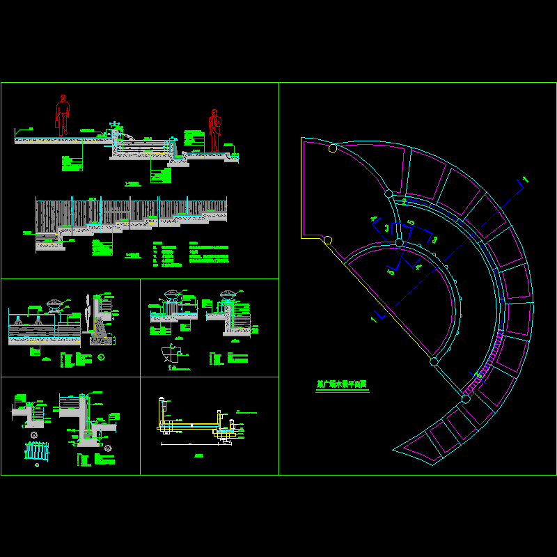 广场水景施工dwg格式CAD图纸,含节点详图纸(平立剖面图)