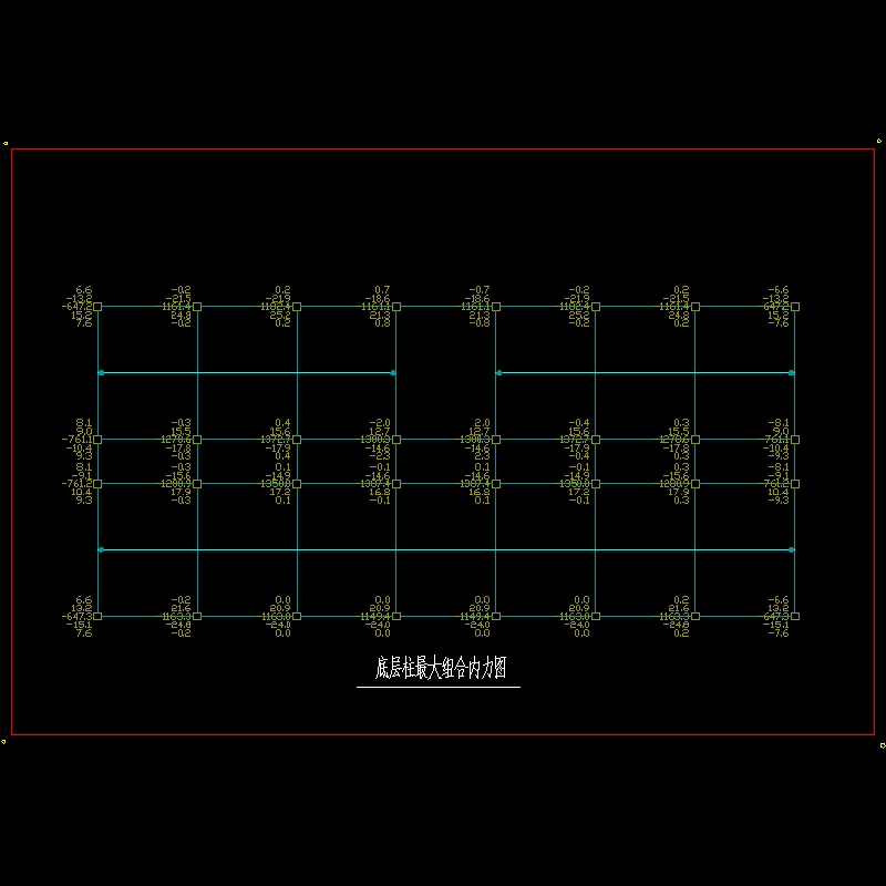 例1结基-11.dwg