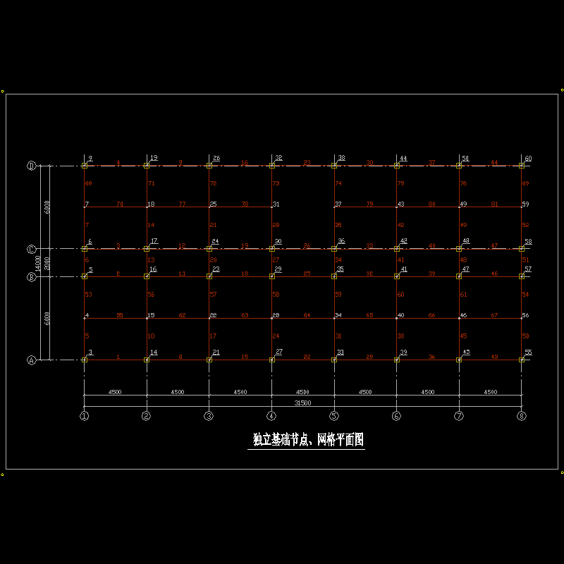 例1结基-12.dwg