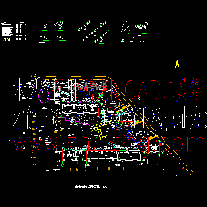 给排水.dwg