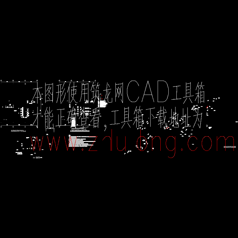 地下泵房剖面施工CAD图纸(dwg)