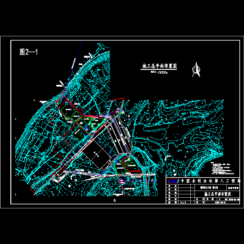 总平面布置图.dwg