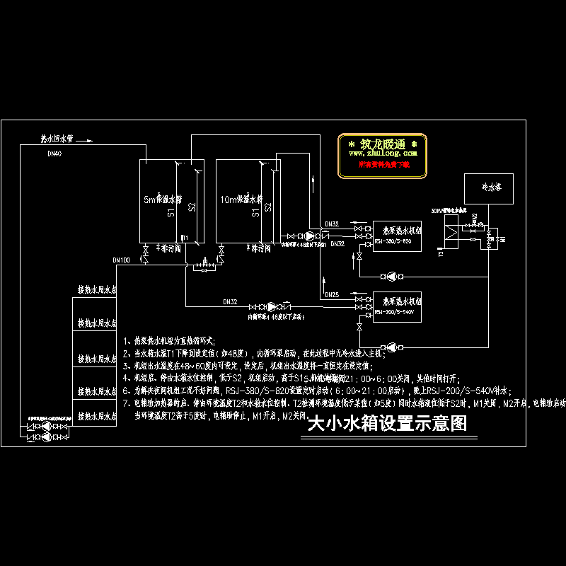 时间设定系统图.dwg