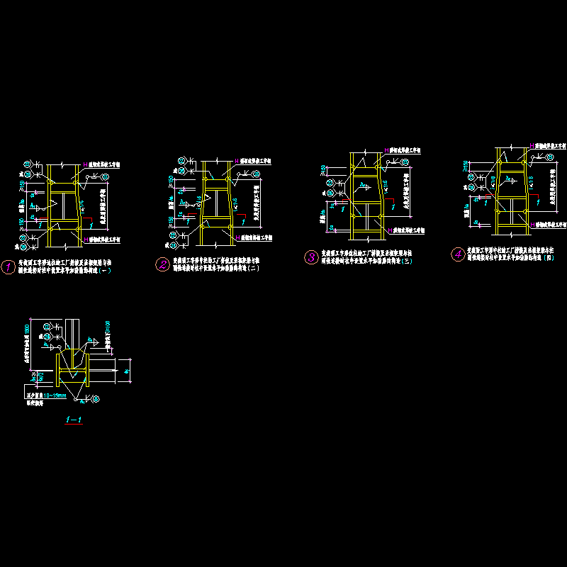 变截面工字形边柱.dwg