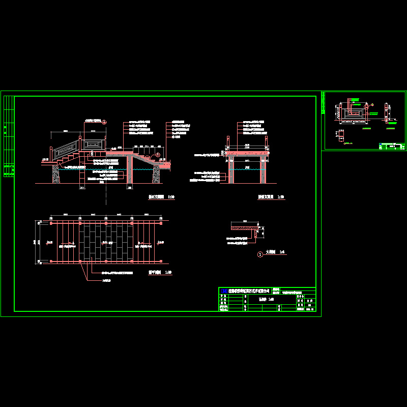 木拱桥001.dwg