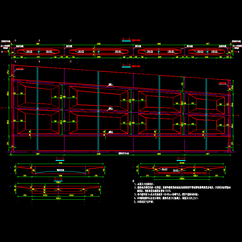 04 左半桥第一联箱梁一般构造图.dwg