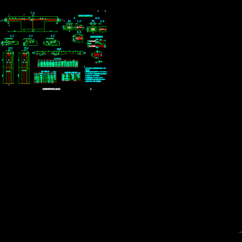 sv-4-12主桥箱梁端部横向预应力钢束布置.dwg