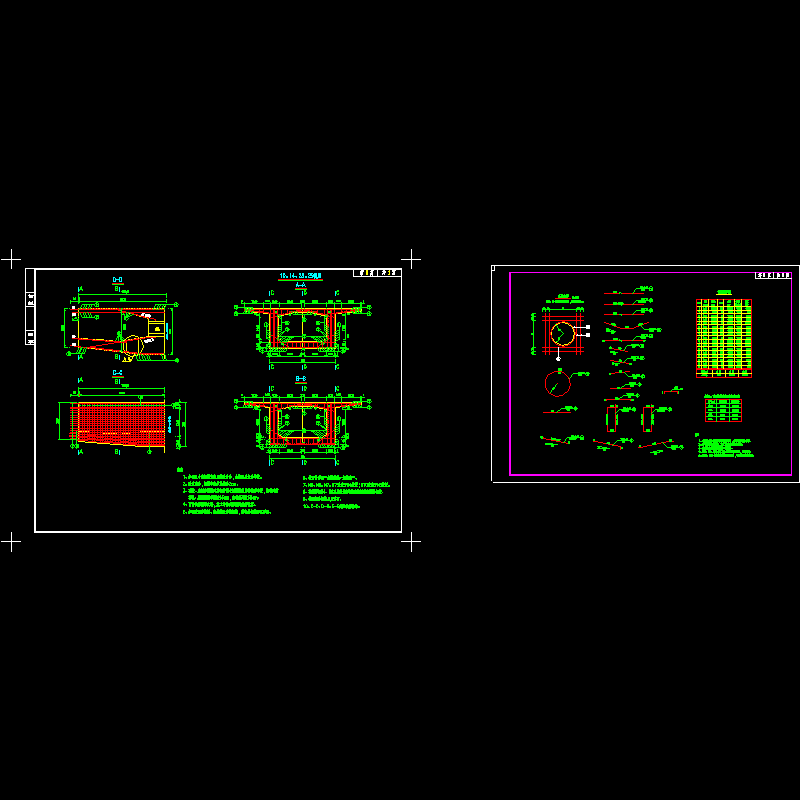 sv-4-13主桥箱梁0、1号块普通钢筋构造.dwg