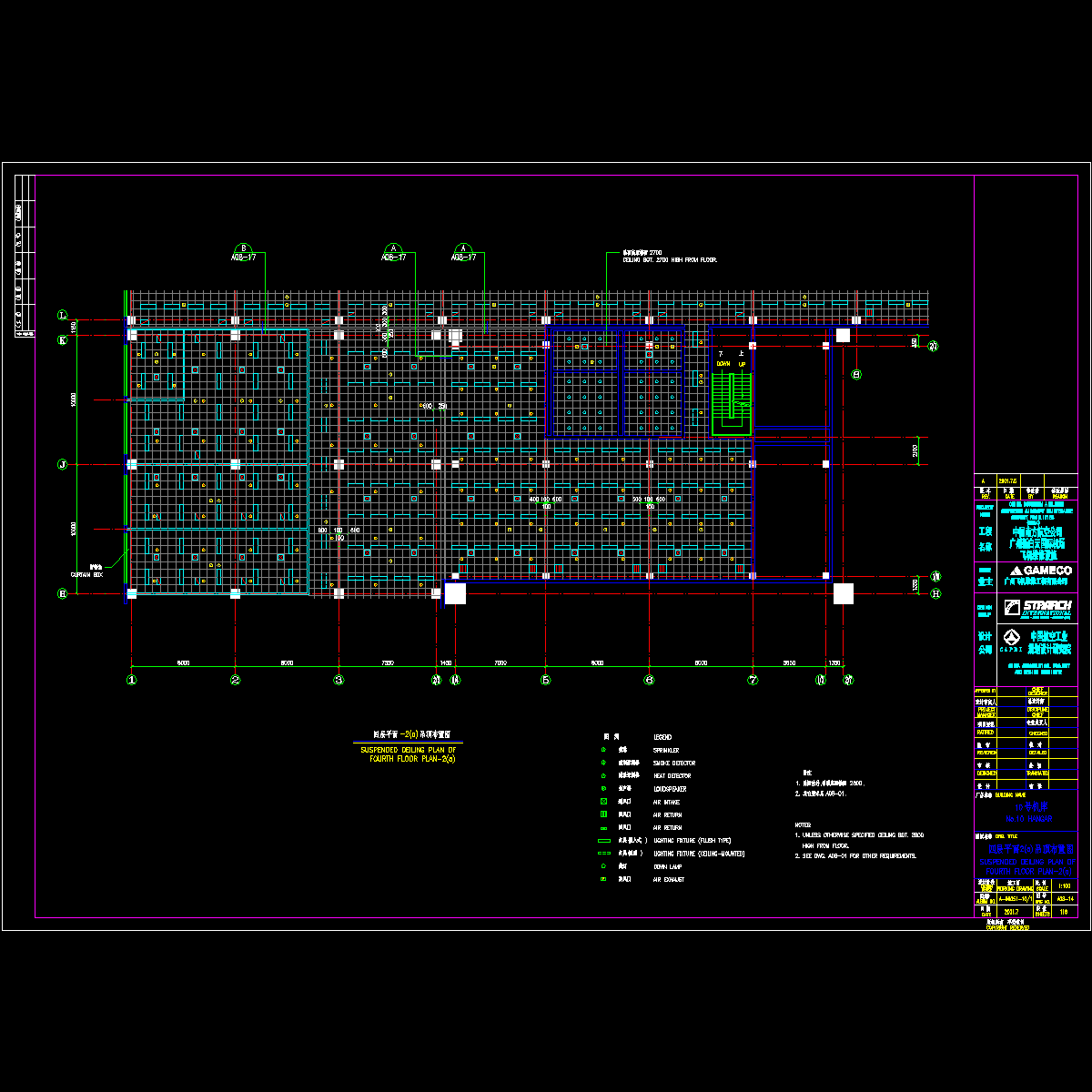 a08-14.dwg