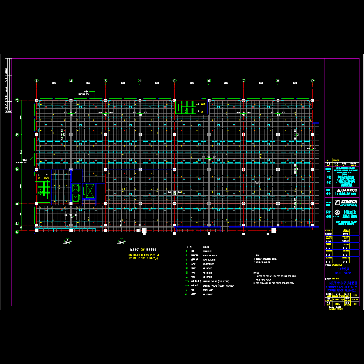 a08-15.dwg