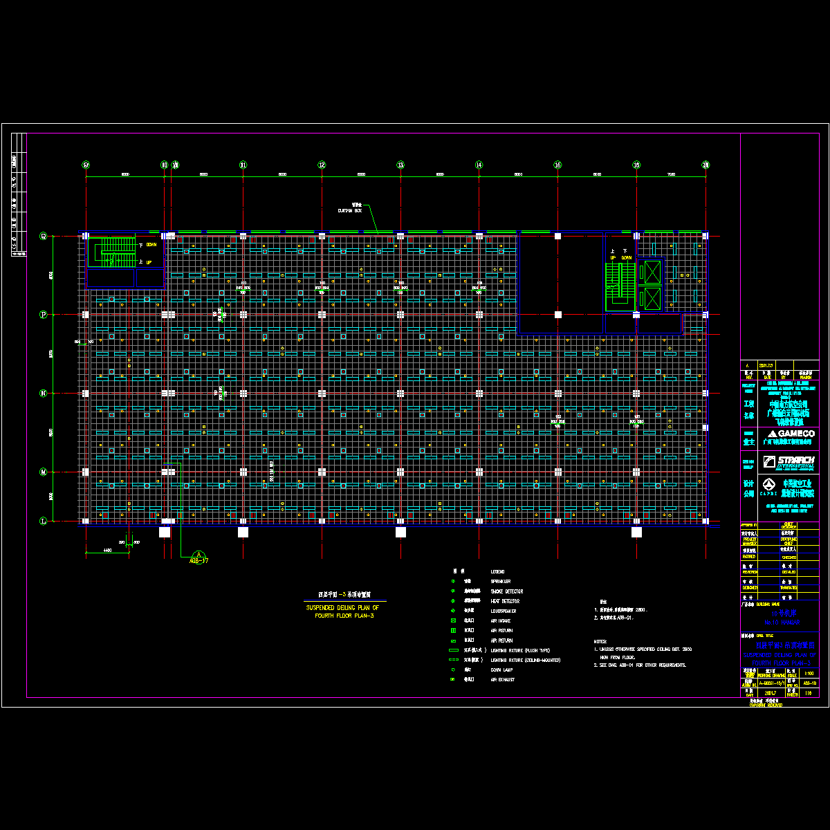 a08-16.dwg