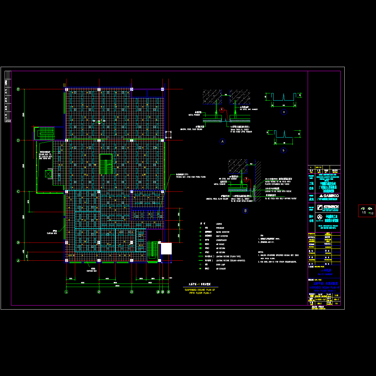 a08-17.dwg