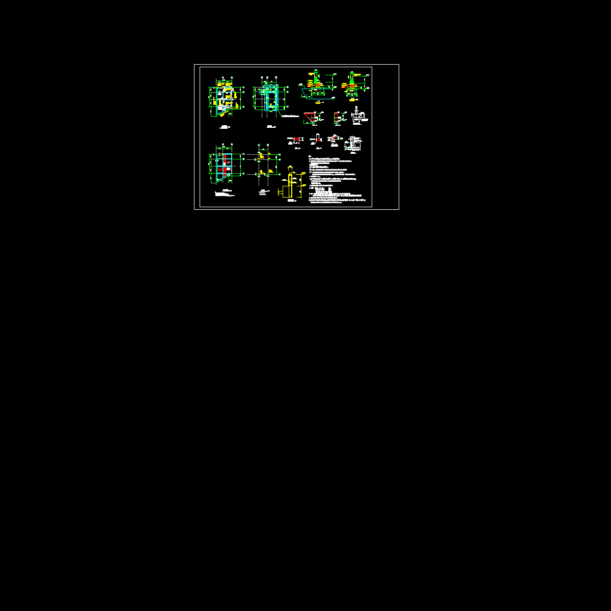 饮料生产公司门卫结构CAD施工图纸(独立基础)(二级结构安全).dwg