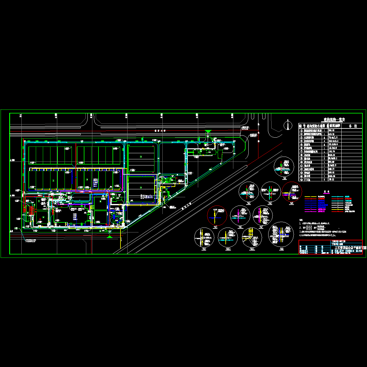 工艺管道综合总平面布置图.dwg