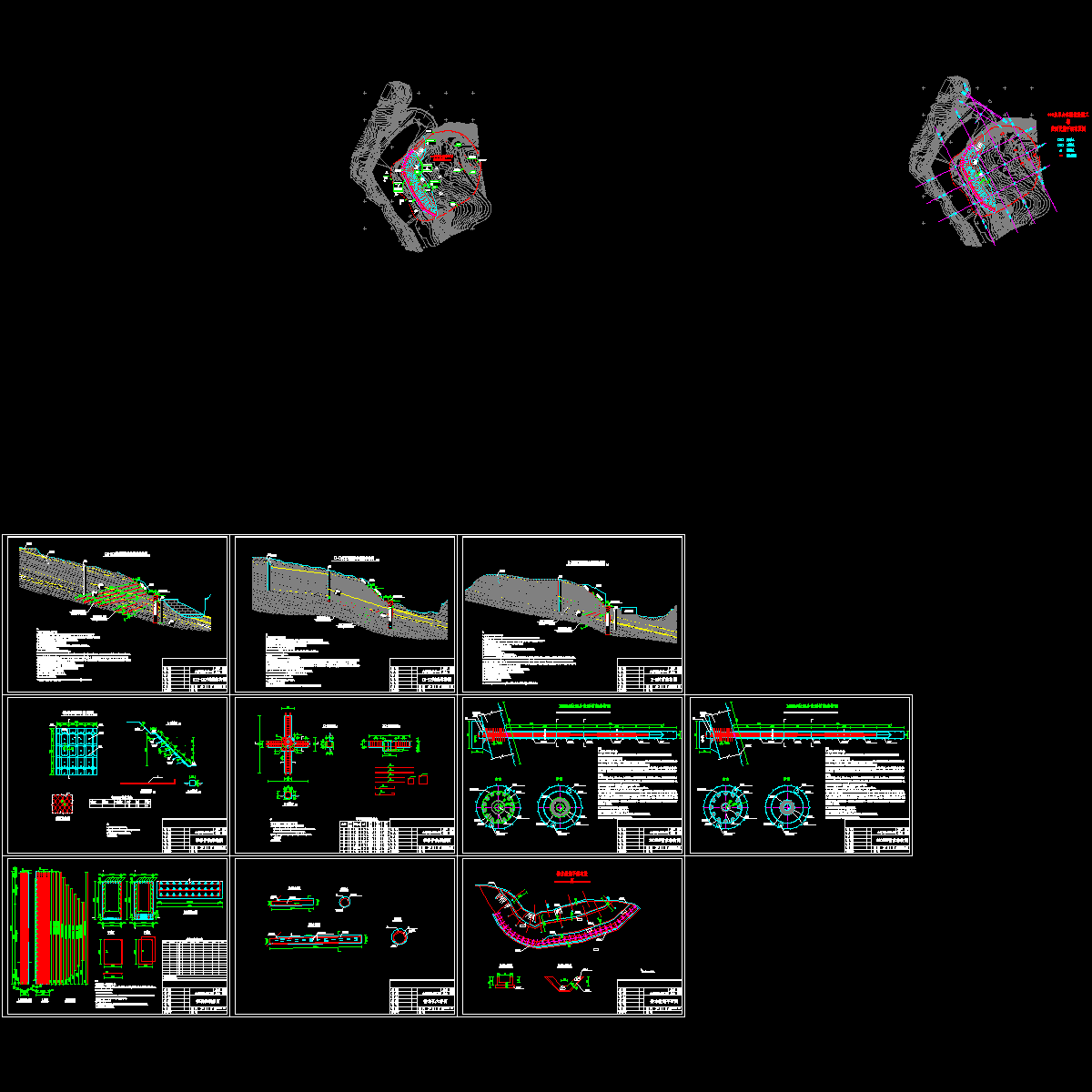 水库山体滑坡治理工程CAD施工图纸.dwg