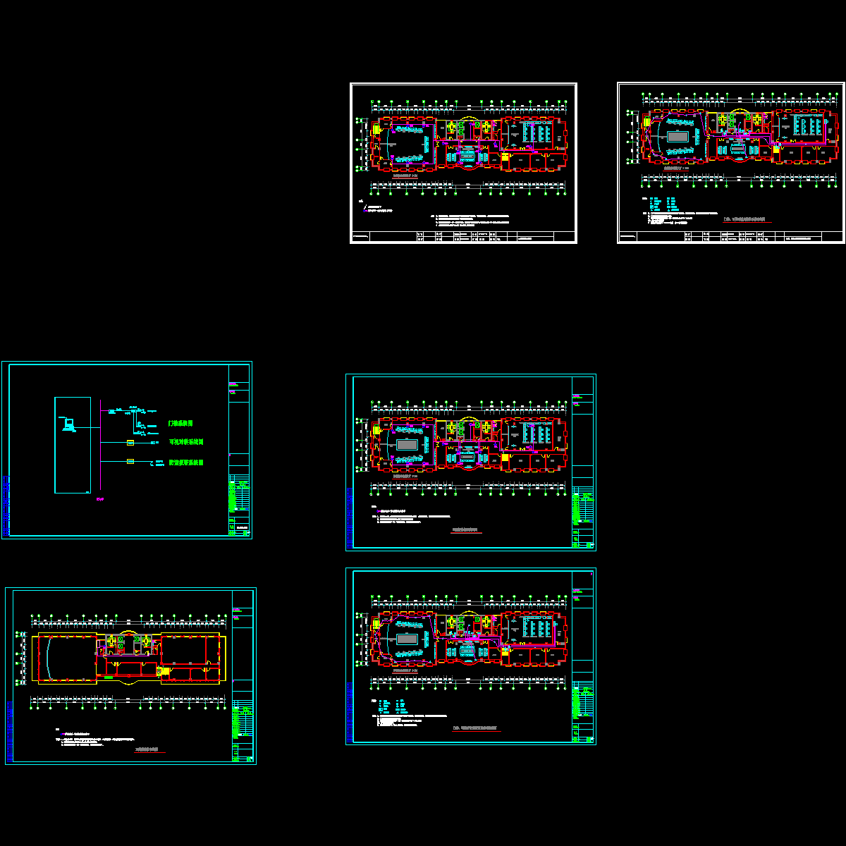 安防系统_2004.dwg