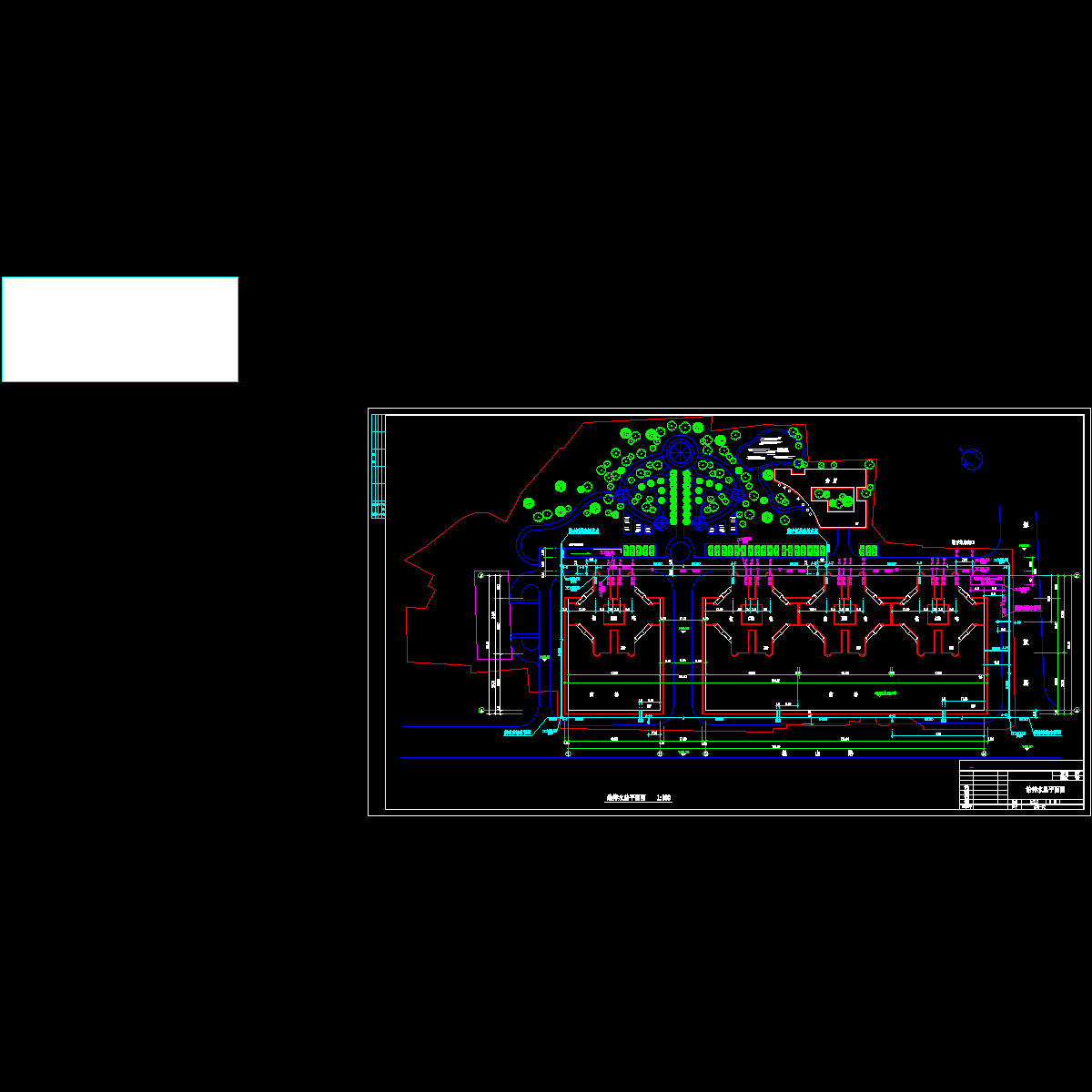 给排水总平面.dwg