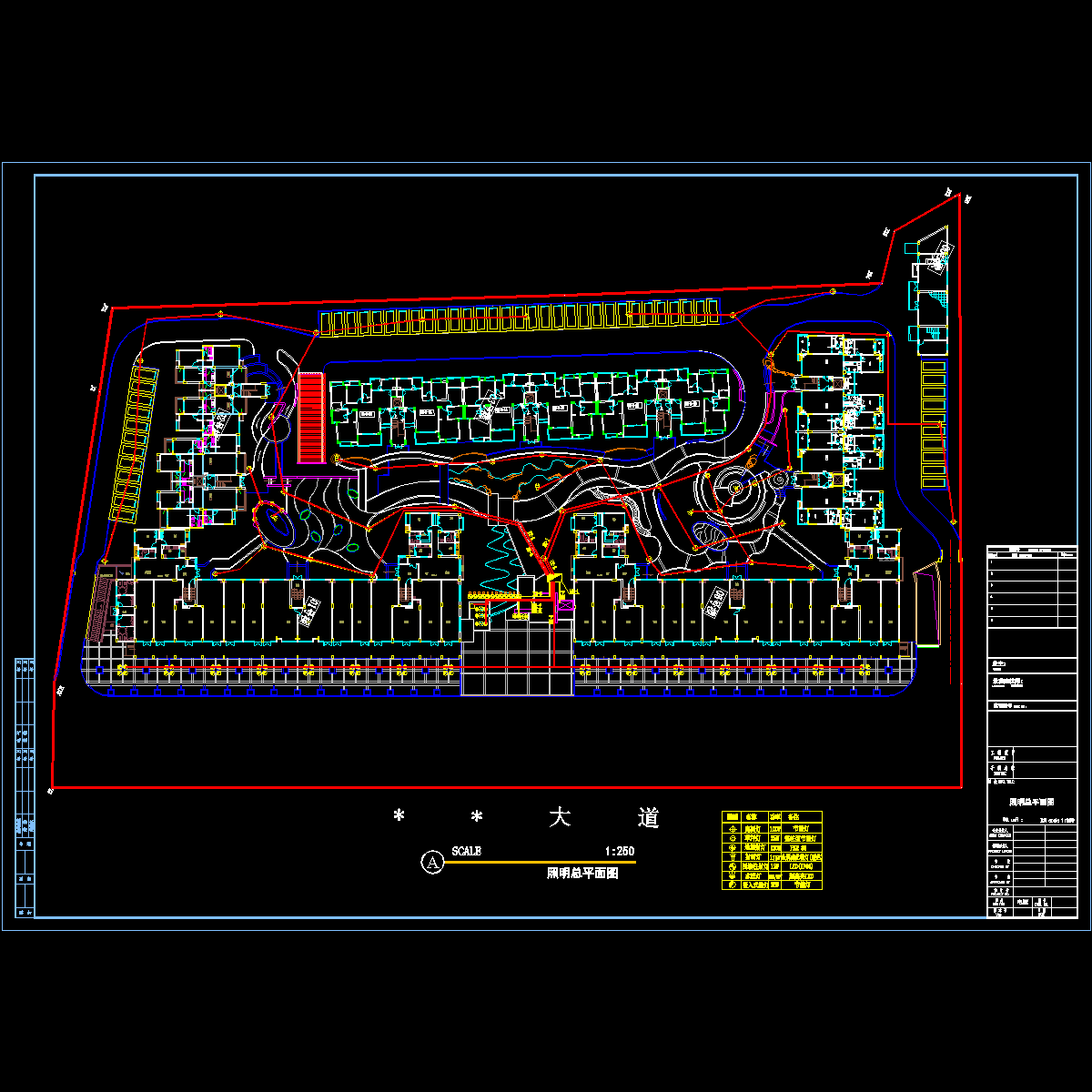 照明平面图.dwg