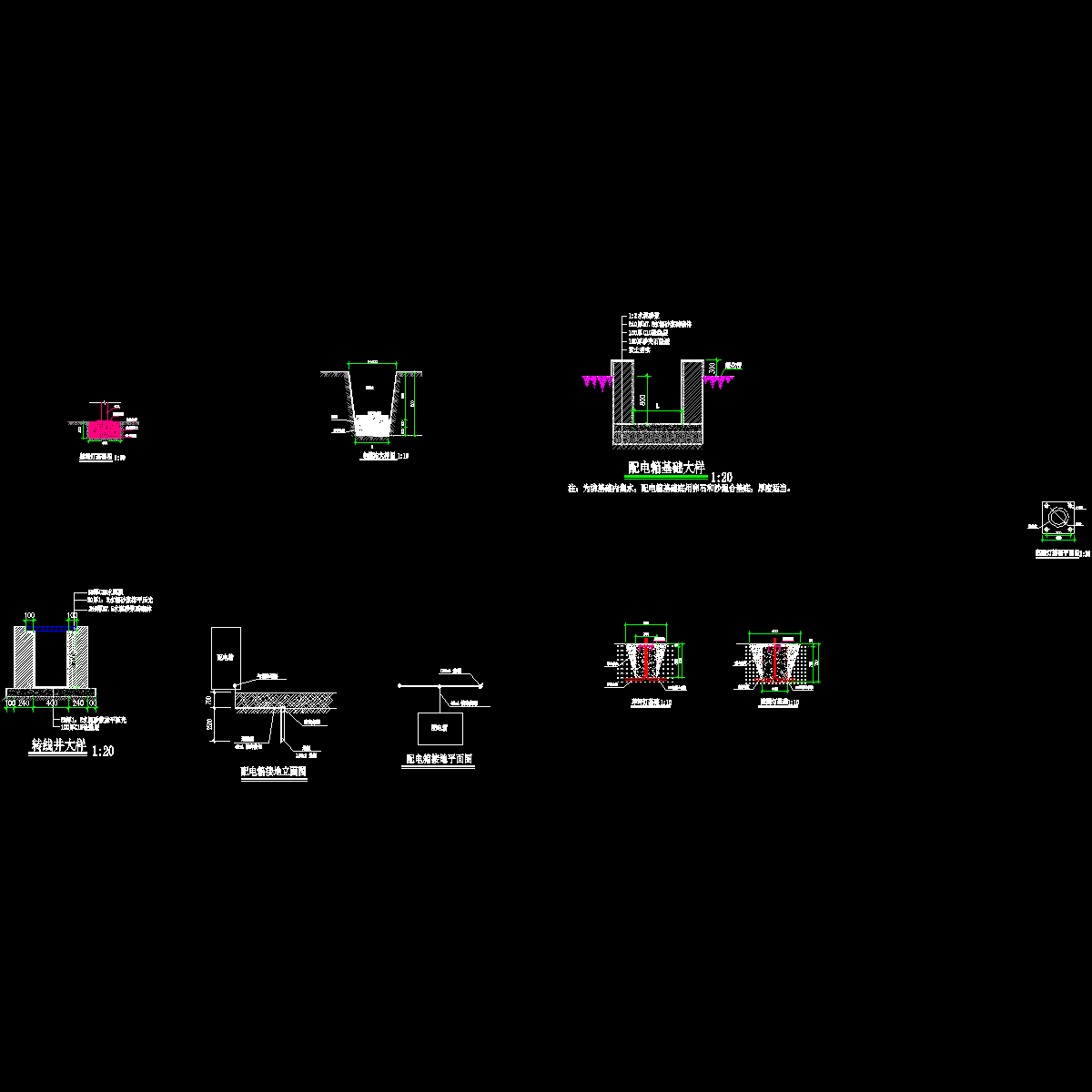 灯具基础一、二.dwg