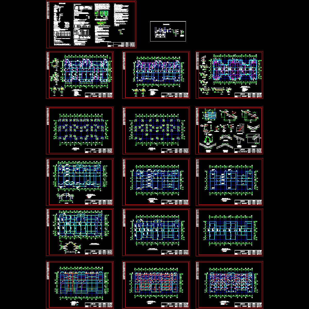 [CAD]上两层异型柱框架联体结构大样图（结构设计总说明）.dwg