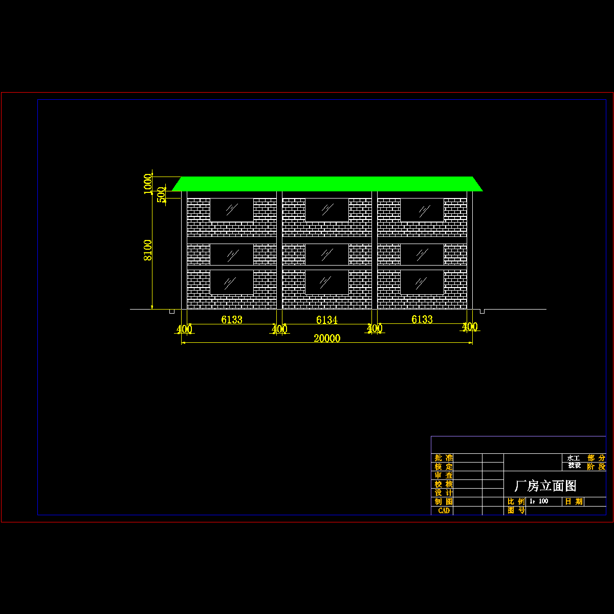 厂房立面图10.dwg