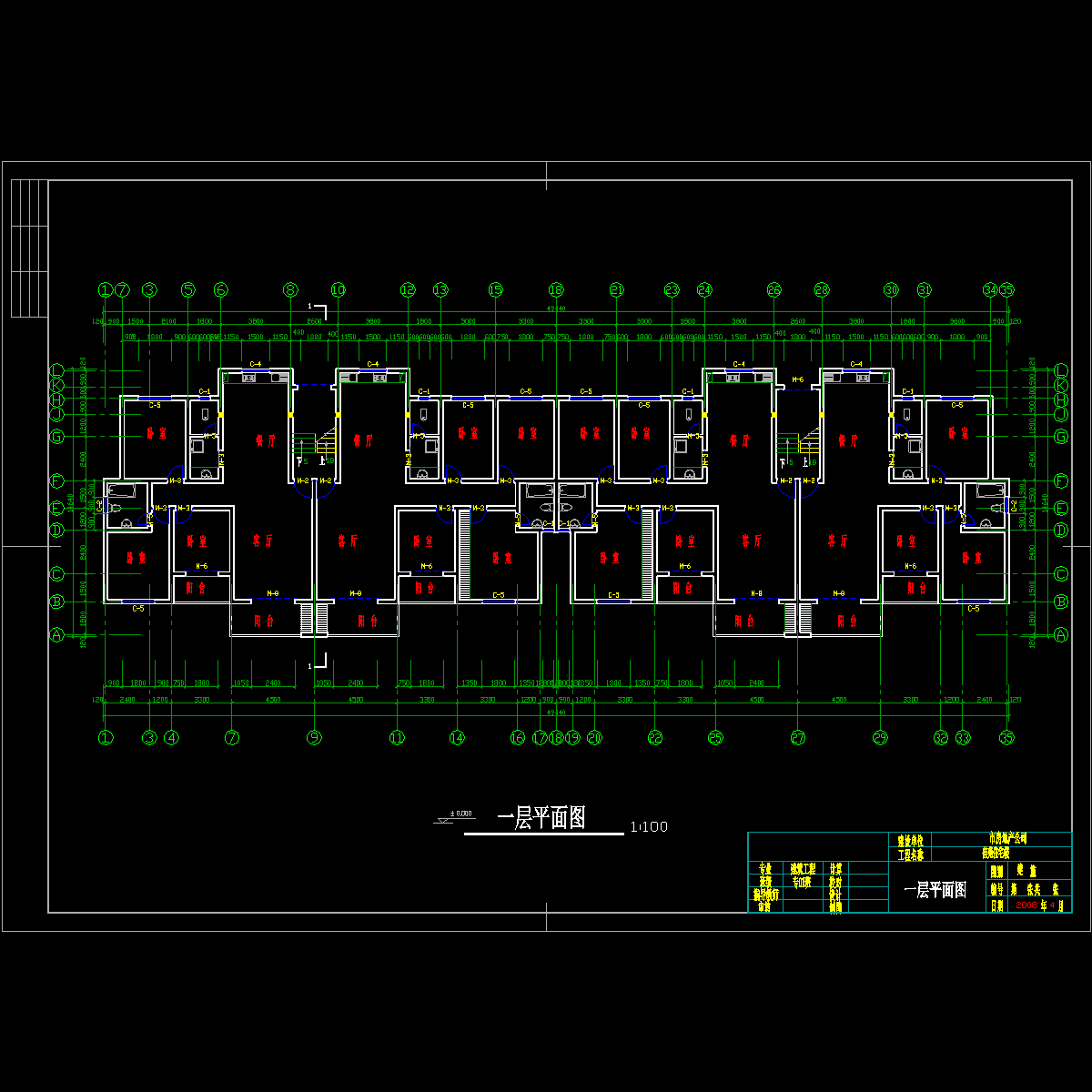 一层平面图.dwg