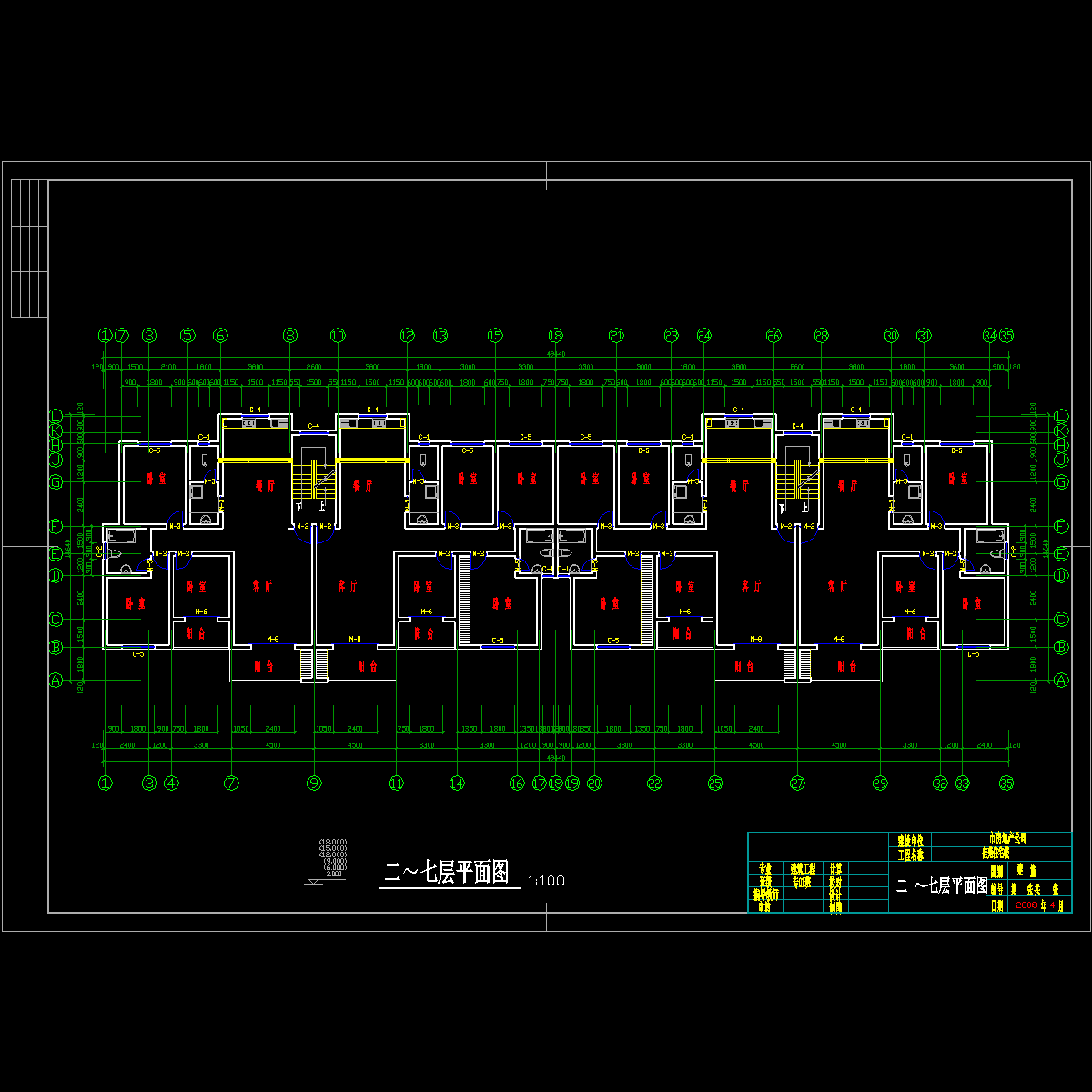 二 七层平面图.dwg