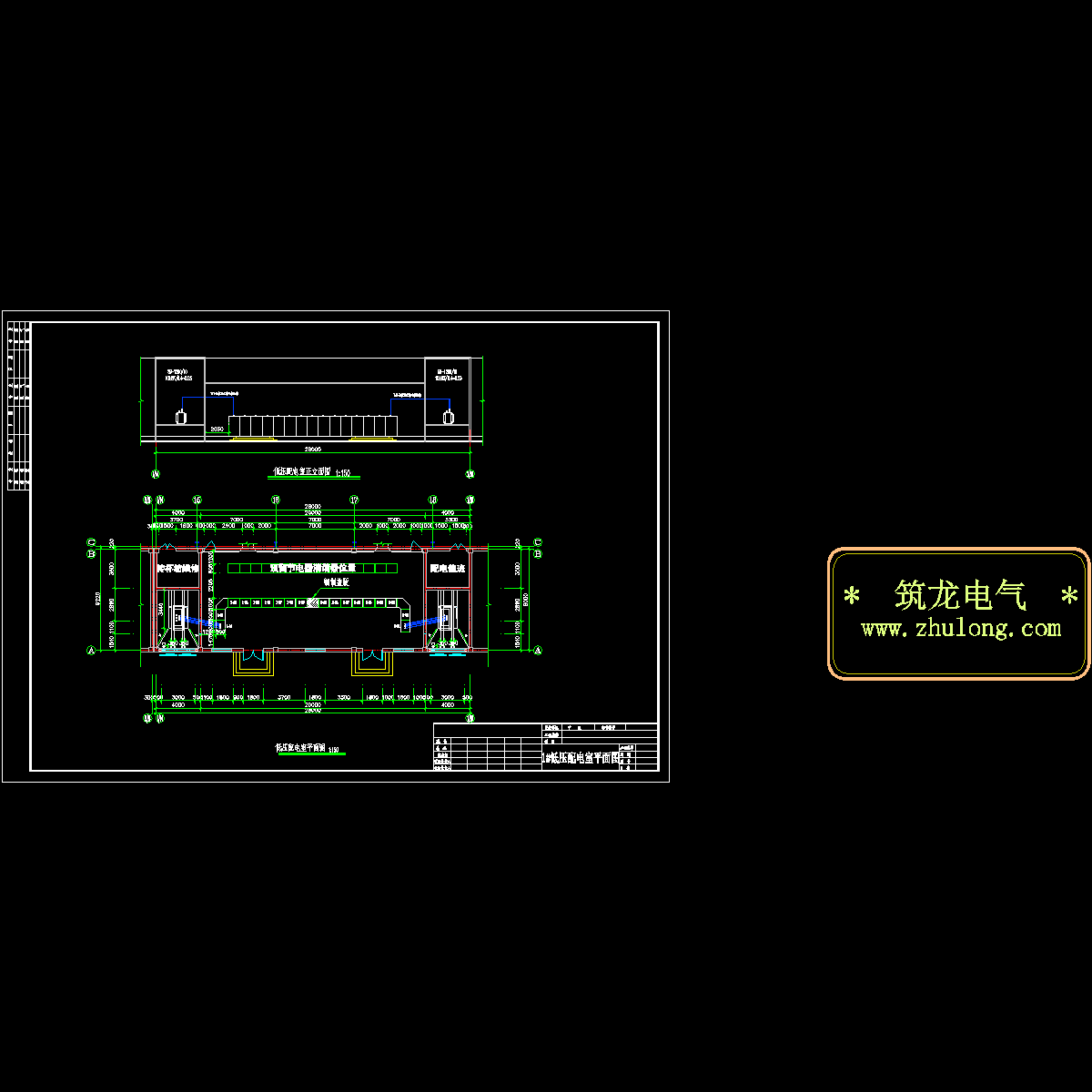 低压配电室_.dwg