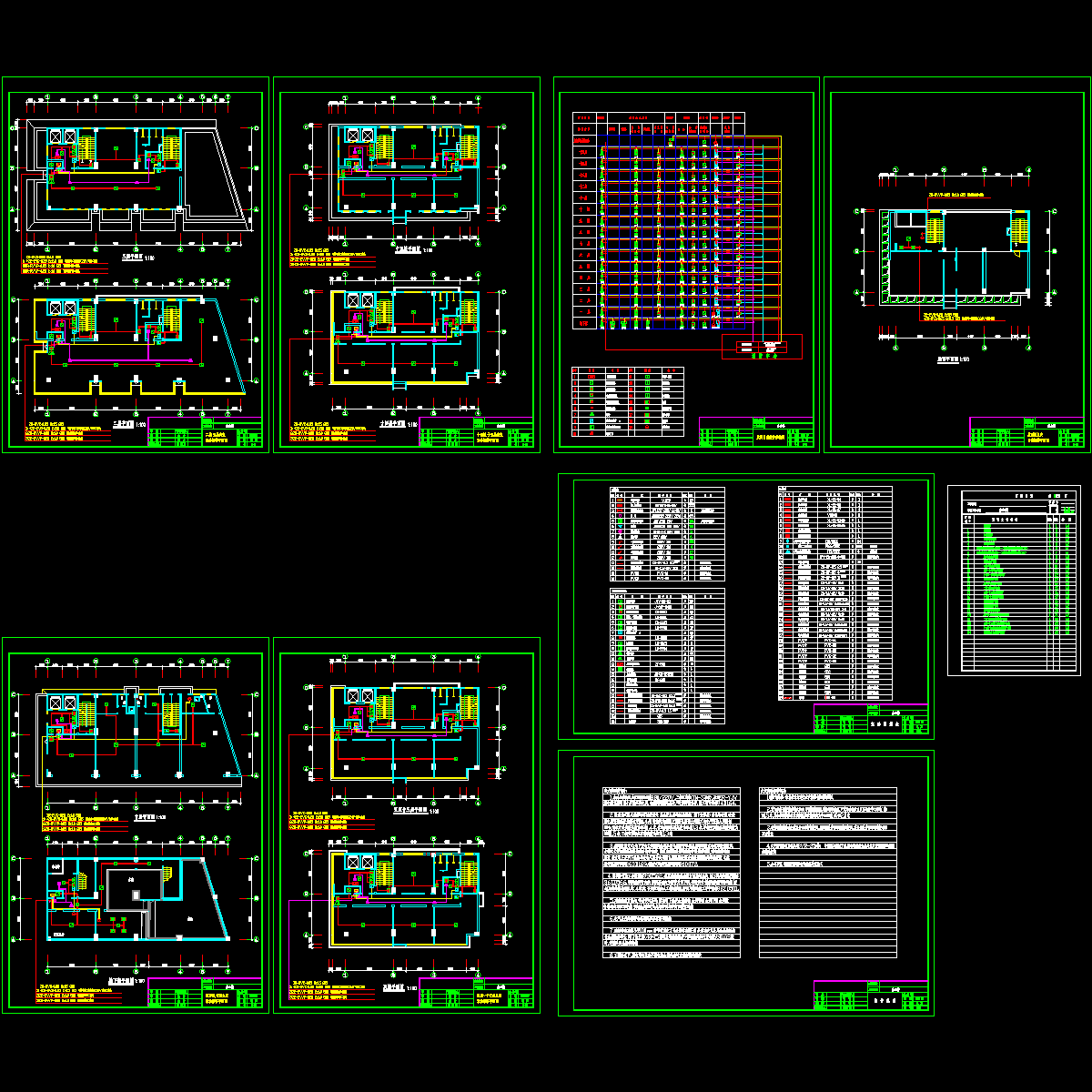 wh-xf1.dwg