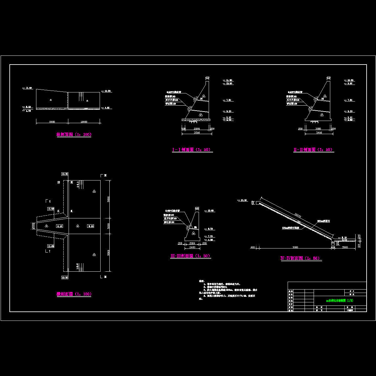 37－w.dwg