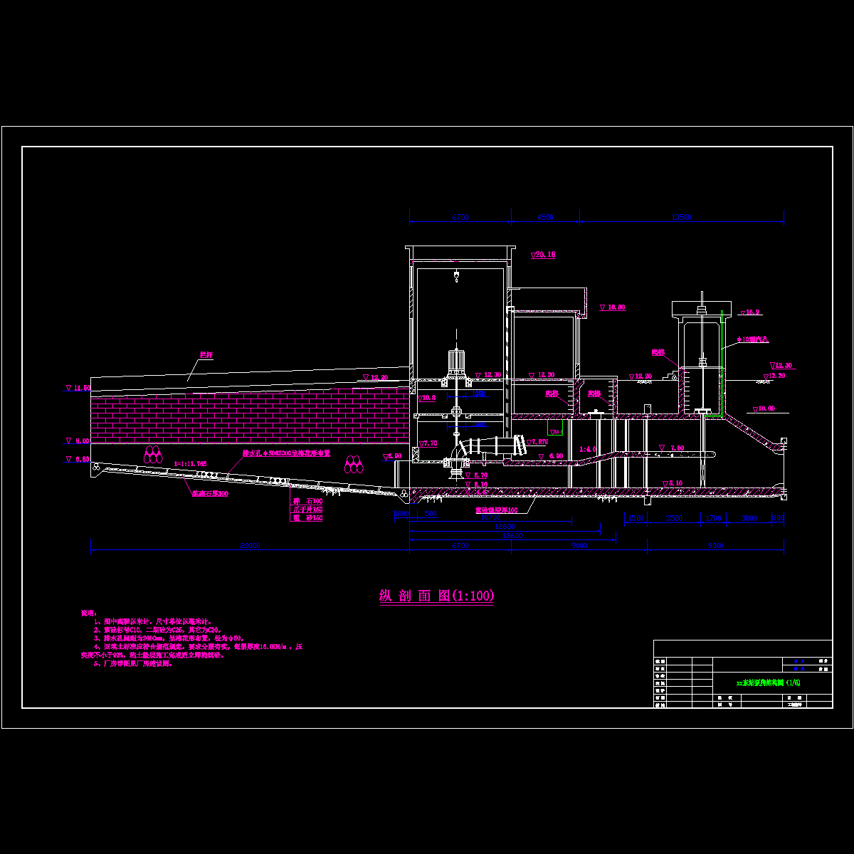 03-w.dwg